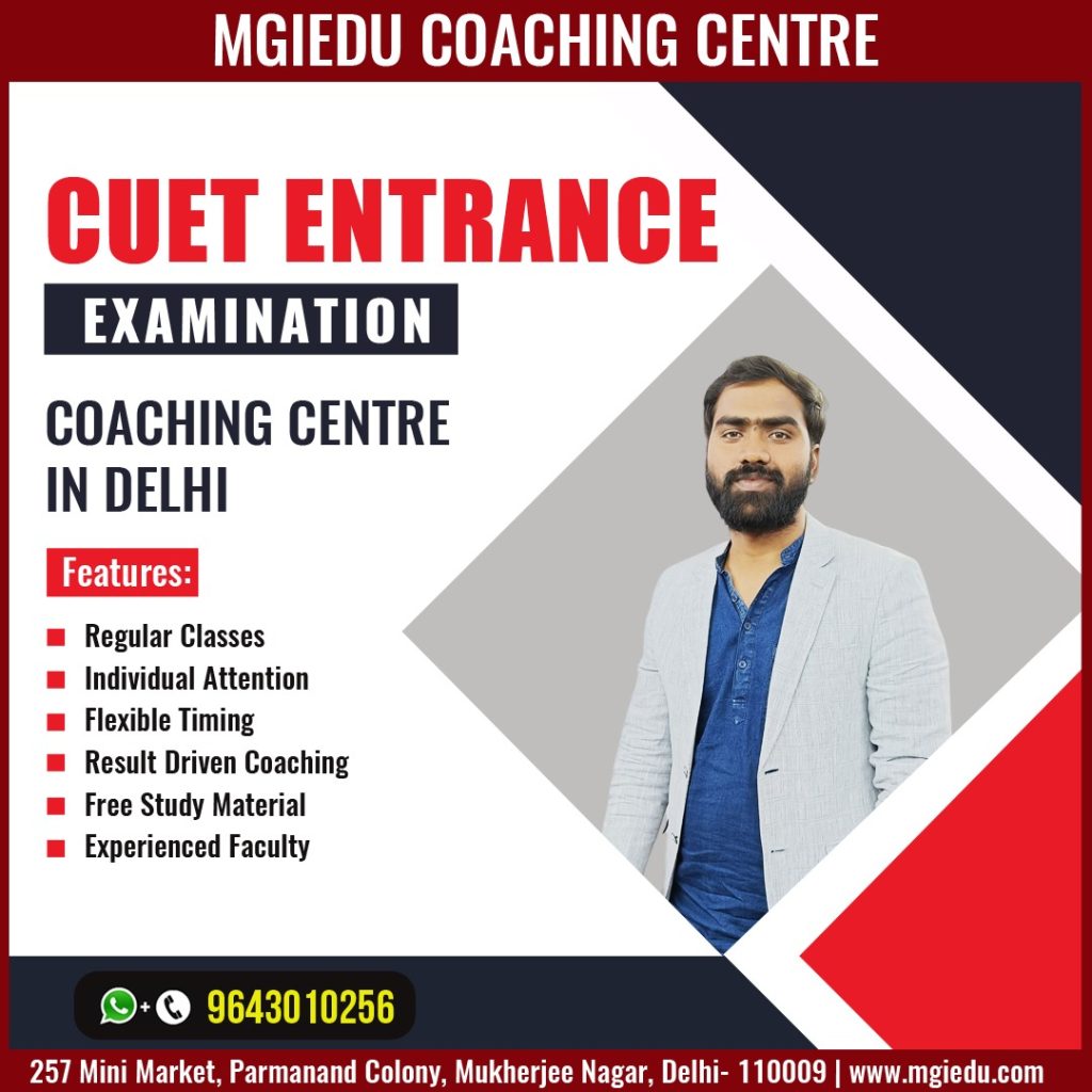 cuet coaching centre near me